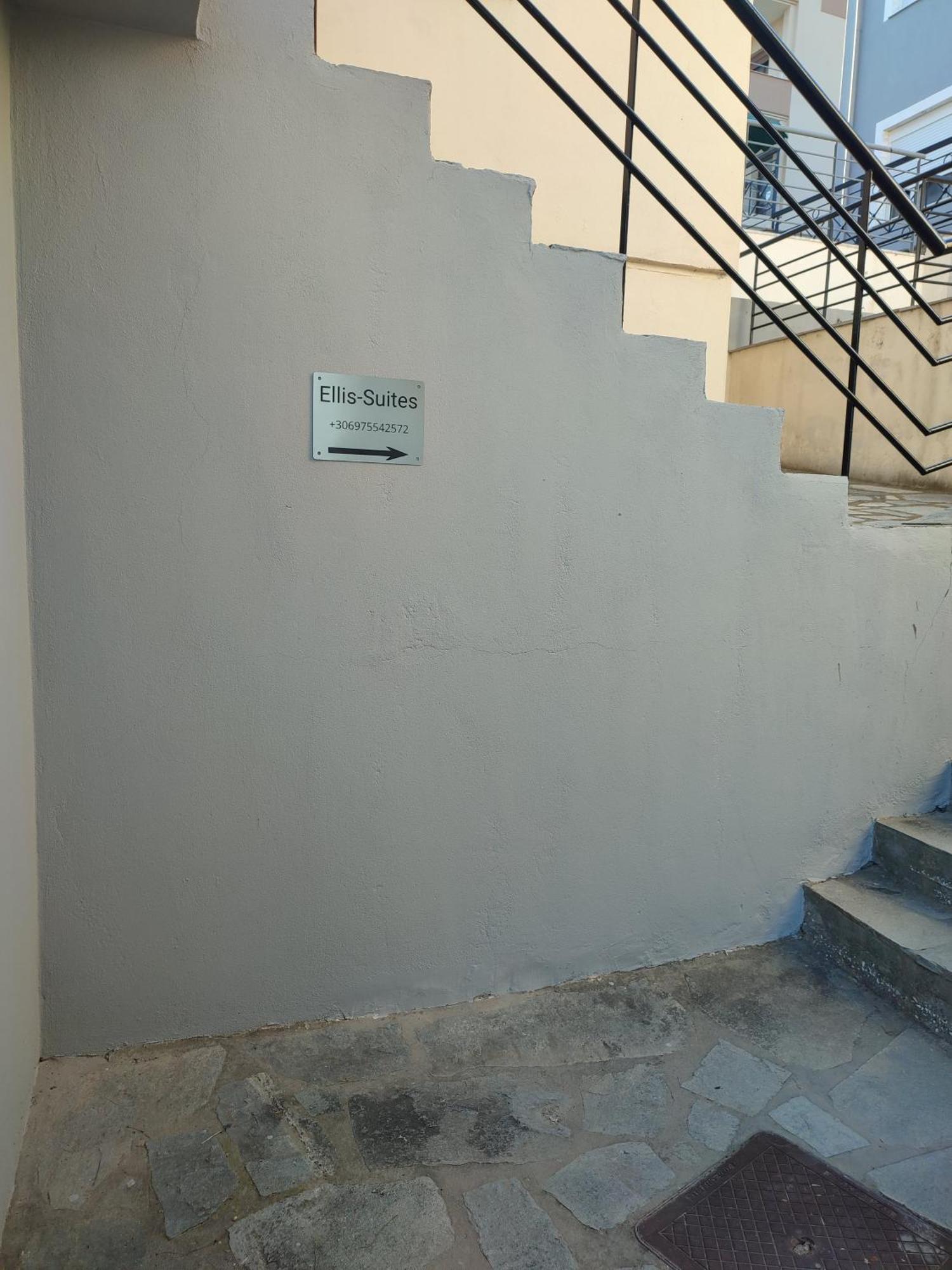 Ellis-Suites Nea Peramos Kavala Εξωτερικό φωτογραφία